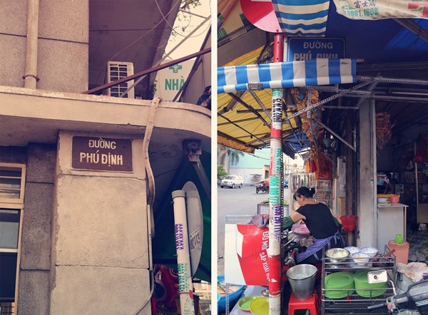 Ở đầu đường Phú Định giao Lương Nhữ Học có hai bảng tên đường đối diện nhau, một bảng có vẻ khá lâu đời và một bảng mới nhưng bị che khuất bởi mái hiên của một tiệm bánh xèo khá ngon. 