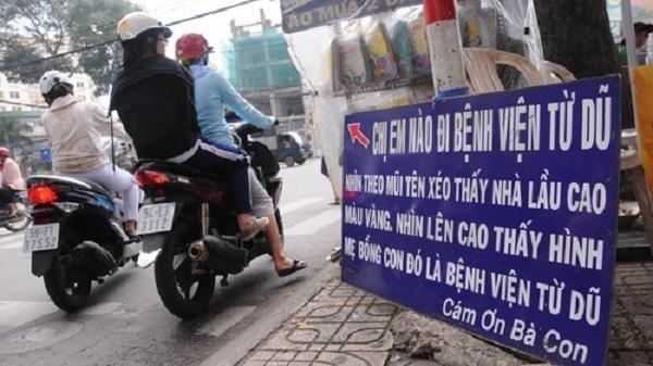 Sài Gòn chưa bao giờ thôi hết đáng yêu và tình cảm! (Ảnh minh họa)