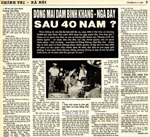 Bài viết Động mại dâm Bình Khang - ngã bảy sau 40 năm? trên báo Tuổi Trẻ 25/3/1993.