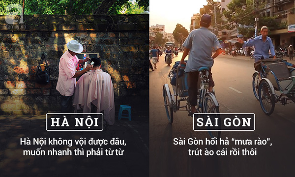 Sài Gòn khiến người ta cảm nhận được sự đôn hậu, ấm áp và sống vì hiện tại, khác hẳn với sự trầm tư, chậm rãi của cuộc sống ở Hà Nội.