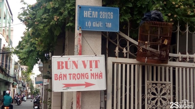 banh-canh-11_inqo