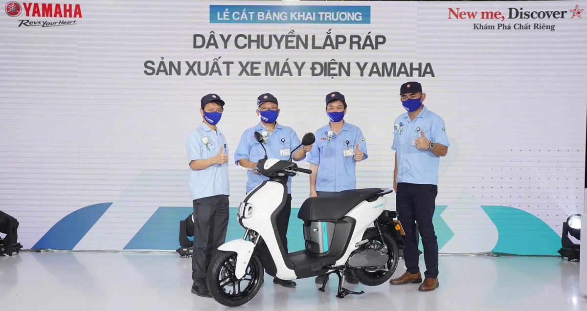 Xe máy điện Yamaha NEO’s được lắp ráp tại Việt Nam, xuất sang châu Âu Yamaha NEO's Electric Scooter 2022 (5).jpg