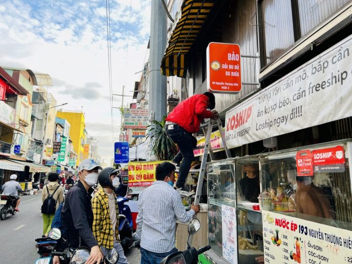 Khám phá phố ẩm thực Nguyễn Thượng Hiền: Có món gì ngon, xe cộ đi lại sao? - ảnh 6