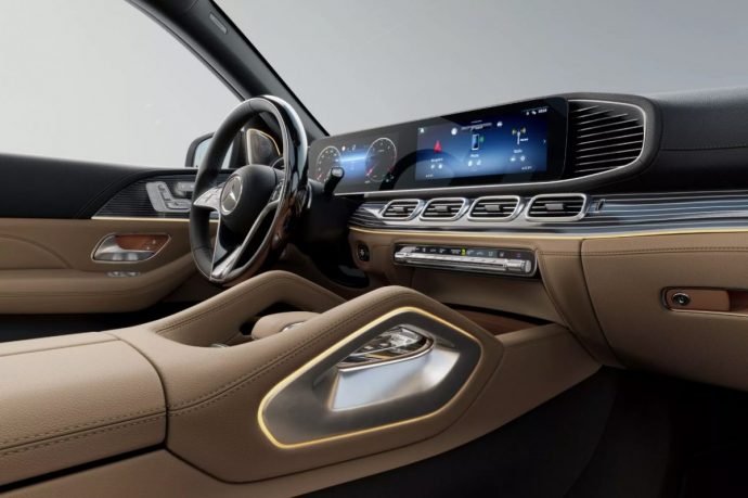 Mercedes-Benz GLS 2024 ra mắt: Sang trọng và cao cấp hơn 2024-mercedes-benz-gls-5.jpg