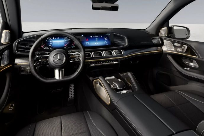 Mercedes-Benz GLS 2024 ra mắt: Sang trọng và cao cấp hơn 2024-mercedes-benz-gls-7.jpg